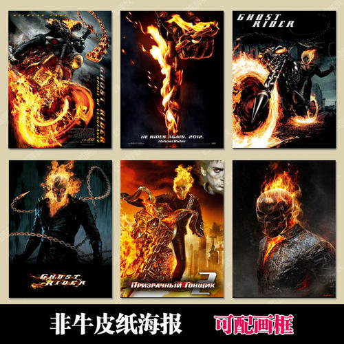 绿山学院ID学生卡